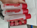 晨光(M&G)50ml高粘度液體膠學(xué)習辦公通用膠水學(xué)生手工黏膠辦公用品AWG97004 24支裝 曬單實(shí)拍圖
