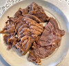膳之牛&農夫好牛 阿根廷谷飼原切牛腱子5斤 進(jìn)口生鮮牛肉 醬鹵燉煮食材 曬單實(shí)拍圖