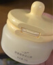 newpage一頁(yè)兒童面霜夏季寶寶保濕霜50g清爽保濕曬后修復(fù)嬰兒專(zhuān)用夏天 曬單實(shí)拍圖