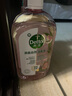 滴露（Dettol）香氛自然衣物消毒液殺菌48H留香洗衣除汗臭兒童可用消毒水1000ml 曬單實(shí)拍圖