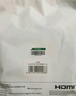 綠聯(lián) HDMI線(xiàn)2.0版 4k數字高清線(xiàn) 3D視頻線(xiàn) 筆記本電腦機頂盒連接電視投影儀顯示器數據連接線(xiàn) 8米40413 曬單實(shí)拍圖