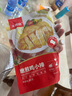 小牛紀 國產(chǎn)原切黃膘牛排骨段凈重5斤 帶骨牛小排燉煮燒烤牛肉源頭直發(fā) 曬單實(shí)拍圖