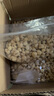 傳統爆米花老式手工炭爐玉米花大米花炒米懷舊零食苞米花現爆 爆米花 奶油味膨化小吃 休閑零食 玉米花原味1斤 曬單實(shí)拍圖