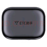 ETC助手2025汽車(chē)車(chē)載迷你無(wú)卡etc設(shè)備全國(guó)通用高速95折汽車(chē)車(chē)載etc辦理 曬單實(shí)拍圖