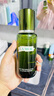 海藍(lán)之謎（LA MER）修護(hù)煥新精萃水150ml精粹水精華液護(hù)膚品套裝化妝品禮盒生日禮物 曬單實(shí)拍圖