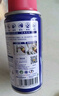 WD-40強力除銹劑鐵銹wd40金屬防銹門(mén)鎖潤滑油機械螺絲螺栓松動(dòng)清潔40ml 曬單實(shí)拍圖