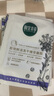 相宜本草芯凈自然凈妝潔面兩用乳130g（卸妝潔面）七夕 曬單實(shí)拍圖