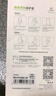 ESCASE 適用榮耀magic6Pro手機(jī)殼全包防摔透明保護(hù)套TPU氣囊殼男女通用ES-iP9系列升級(jí)版透白+引磁環(huán) 曬單實(shí)拍圖