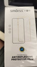 Smorss【2套秒貼裝】適用蘋果16Pro防窺鋼化膜iPhone16Pro手機膜無塵艙全屏高清防偷窺抗指紋聽筒防塵 曬單實拍圖