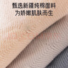 愛寶適寶寶地板襪春秋嬰兒襪子室內(nèi)學(xué)步襪早教中筒襪3雙裝 M碼 T044 曬單實(shí)拍圖