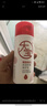 大寶維他命B5安敏舒緩特護霜70g保濕修護大白罐身體乳液面霜護膚品 曬單實拍圖