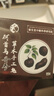 KOOGIS側柏葉洗發(fā)皂洗發(fā)水手工香皂角何首烏中草藥洗頭護發(fā)包黑發(fā)烏發(fā)皂 曬單實(shí)拍圖
