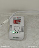 凌防（LFang）燃氣報警器天然氣報警家用泄漏自動斷氣電磁閥 單報警器LF-G55 曬單實拍圖