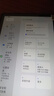 HURAIEI平板電腦 2025新款ipad超薄十核120hz高刷4K高清全面屏學習辦公娛樂游戲平板插卡全網(wǎng)通5GWiFi帶筆 耀夜黑 12英旗艦版16G+256GB+【豪華大禮包】 官方正品＋旗艦芯 曬單實拍圖