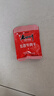 老四川（laosichuan） 五香牛肉干牛肉片512g 中華老字號休閑食品獨立小包裝特產零食 五香牛肉干512g【約18-20袋】 曬單實拍圖