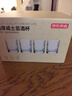 京東京造 威士忌酒杯 高端精釀北歐風(fēng)扎啤杯啤酒杯套裝 260ml 四只裝 曬單實(shí)拍圖