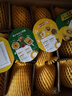 佳沛（zespri）新西蘭  陽光金奇異果25-27粒原箱特大果單果約122-146g  獼猴桃 曬單實拍圖