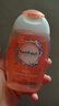 芳芯（femfresh）【柑橘芯】日常清潔150mL  女性私密處護(hù)理清潔洗液 曬單實(shí)拍圖