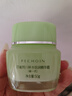 百雀羚（PECHOIN）草本精萃八杯水倍潤精華霜50g補(bǔ)水保濕面霜品質(zhì)國貨中秋送禮 曬單實(shí)拍圖