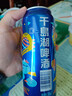 千島湖啤酒（CHEERDAY）樂(lè )享時(shí)光8度330ml*24聽(tīng) 沁爽黃啤整箱裝 曬單實(shí)拍圖