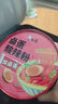 白象 酸辣粉5袋 正宗川渝風(fēng)味袋裝酸辣粉93g*5 非油炸方便粉絲五連包 曬單實(shí)拍圖