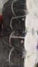 潔柔有芯卷紙 黑Face4層200克*20卷 高克重 衛(wèi)生紙卷筒紙紙巾整箱 曬單實(shí)拍圖