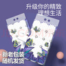 絲飄（SIPIAO）卷紙衛(wèi)生紙5層大卷無芯卷筒紙粗卷紙廁紙紙巾批發(fā) 加厚5層2880g（120g*24卷） 曬單實(shí)拍圖