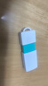 畢亞茲 128GB USB3.0 推拉式加密U盤(pán) 內含安全加密軟件 學(xué)習辦公車(chē)載投標高速傳輸閃存優(yōu)u盤(pán) UP-07 白色 曬單實(shí)拍圖