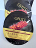 OHBT魚(yú)子醬抗皺面膜10片緊致抗衰老補水保濕祛黃提亮膚色男女士 曬單實(shí)拍圖