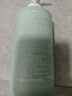 安利雅蜜系列 去角質(zhì)沐浴露 升級款 綠色 400ml 曬單實(shí)拍圖