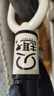 貝趣兒童平衡車(chē)1-3-6-12歲寶寶滑步車(chē)無(wú)腳踏小孩自行車(chē)男孩兩輪滑行車(chē) 發(fā)泡輪 14寸 白色 適合身高95-130cm 2-5歲幼兒女孩六一兒童節禮物 曬單實(shí)拍圖