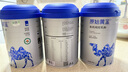 原始黃金新疆有機(jī)純駱駝奶粉1罐300g無(wú)蔗糖駝乳粉中老年兒童成人奶粉 曬單實(shí)拍圖
