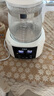 貝因美（Beingmate）恒溫水壺 恒溫壺嬰兒調(diào)奶器溫熱暖奶器家用沖奶粉電熱燒水壺 曬單實拍圖