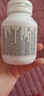 Bio Island佰澳朗德嬰幼兒童 DHA 0~12 歲適用，專(zhuān)注呵護 0~3 歲關(guān)鍵發(fā)育期 【腦聰眼明】嬰幼兒DHA60粒 曬單實(shí)拍圖