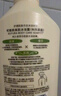 可悠然沐浴露美肌香氛滋潤沐浴液550ml 沐浴乳 花嶼木林 曬單實(shí)拍圖