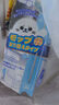 Little seal日本靜電除塵撣一次性雞毛撣子除塵掃灰家用車(chē)用吸附灰塵清理神器 曬單實(shí)拍圖