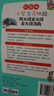 小學(xué)生多功能同義詞近義詞反義詞詞典 彩圖大字版 開(kāi)心詞語(yǔ)組詞搭配多功能辭書(shū)工具書(shū)字典全功能大全正版 曬單實(shí)拍圖