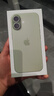 Apple/蘋(píng)果 iPhone 17 512GB 鼠尾草綠色 支持移動(dòng)聯(lián)通電信5G 雙卡雙待手機 曬單實(shí)拍圖