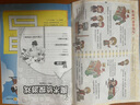 7-8月現貨 哈博士興趣數學(xué)3-6年級雜志 小學(xué)生中高年級數學(xué)興趣提升課外學(xué)習輔導 青少年課外閱讀數學(xué)拓展提升 2024年/2025年半年/全年訂閱任選1月-12月雜志鋪新課標小學(xué)生三四五六年級 【下 曬單實(shí)拍圖