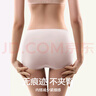 貓人【不夾臀】女士?jì)妊澟z無(wú)痕平角褲純棉抑菌瑜伽健身涼感短褲女 曬單實(shí)拍圖