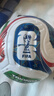 adidas TRIONDA三重浪 26年FIFA世界杯迷你收藏球阿迪達斯官方 JD8034-迷你收藏球 1號球 曬單實(shí)拍圖