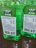 綠傘0殘留洗潔精 蘇打檸檬廚房快速去油 去異味不傷手 食品用無(wú)毒 1kg*3瓶 曬單實(shí)拍圖