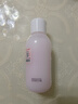 京衛(wèi)本草保濕乳110ml玻尿酸乳液補(bǔ)水清爽保濕潤膚面部國貨護(hù)膚品 曬單實(shí)拍圖