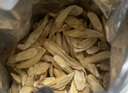 杞利元 黃芪250g 甘肅精選 北芪黃芪片泡水養(yǎng)生茶 煲湯原料食材養(yǎng)生茶飲 曬單實(shí)拍圖