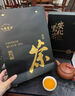 七春 黑茶安化黑茶贈(zèng)茶刀2016年金花茯磚茶1kg熟茶葉禮盒送長(zhǎng)輩自己喝 曬單實(shí)拍圖