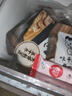 味千拉面 雞湯拉面300g*3包 6人份含料包 早餐面食面點 冷藏方便面條 曬單實拍圖