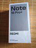 小米REDMI Note15 Pro+【國補】第四代驍龍7s 龍晶玻璃十倍抗摔 IP68防水 新品5G手機 煙霞紫 12G+256G 曬單實(shí)拍圖