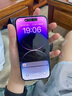 【現(xiàn)貨速發(fā)】Apple iPhone 14Pro  蘋果14pro 二手5G全網(wǎng)通手機 二手蘋果手機 14Pro 銀色【評價有禮】 99新 256G【性能/性價比推薦】3期免息 五星店鋪+購物無憂+一 曬單實拍圖