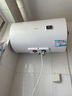 海爾（Haier）國(guó)家補(bǔ)貼15%電熱水器50升 HC3新 金剛搪瓷膽 租房?jī)?yōu)選大水量2200W速熱節(jié)能家用廚房洗澡小型儲(chǔ)水式 曬單實(shí)拍圖