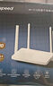 U-SPEED優(yōu)速WiFi6 AX3000千兆無線家用路由器海思芯片5G雙頻穿墻Mesh全屋組網(wǎng)套裝覆蓋內(nèi)置信號增強放大器 曬單實拍圖